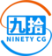 主页-九拾数字