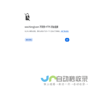 猪豆网 - 分享软件、教程、技术干货等内容，互联网因分享而伟大！