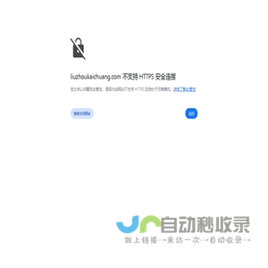 尘锋-企业微信服务商-官方网站