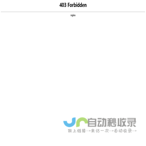 WECCAN – Forever Dream Forever Weccan