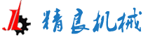 铝氧化厂家_铝阳极氧化厂家_硬质氧化-青岛精良金属表面处理分公司