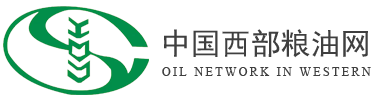 西安粮油批发交易市场有限公司-西安粮油批发交易市场有限公司